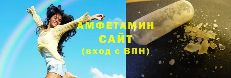 Amphetamine 98%  цена   Хотьково 